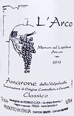 ラルコ・アマローネ・デッラ・ヴァルポリチェッラ・クラッシコ2016