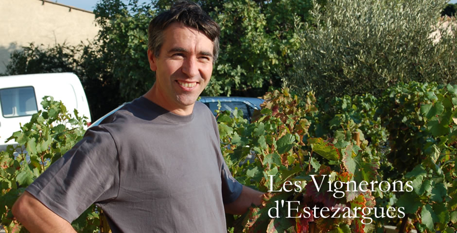 エステザルグ協同組合 LES VIGNERRONS D'ESTEZARGUES