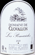 クロヴァロン DOMAINE de CLOVALLON / 森田屋商店 MORITAYA