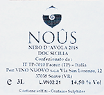 ヌース（コーペラティーヴァ・ヴィーノ・ヌォーヴォ）・DOCシチリア・ネロ・ダヴォラ・バッグ・イン・ボックス 2018