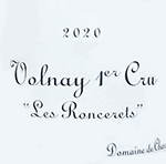ドメーヌ・ド・シャソルネイ・ヴォルネー1erCRUレ・ロンスレ 2020
