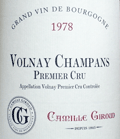 カミーユ・ジルー・ヴォルネー1erCRUレ・シャンパン1978