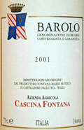 カッシーナ・フォンタナ・バローロ2001