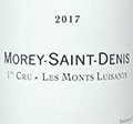フレデリック・コサール・モレ・サン・ドニ1erCRUレ・モン・リュイザン2017