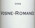 フレデリック・コサール・ヴォーヌ・ロマネ2008