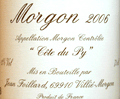 ジャン・フォワヤール・AC モルゴン・コート・デュ・ピィ2006
