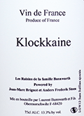 フォクシー・フォクシー・ネイチャーワイルドライフ・ヴァン・ド・フランス・ブラン・クロッケイン2013