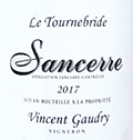 ヴァンサン・ゴードリー・サンセール・ブラン・ル・トゥルヌブリット2017