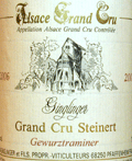 ジャン・ガングランジェ・ゲヴュルツトラミネール・グラン・クリュ・シュタイネール2006