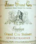 ジャン・ガングランジェ・ゲヴュルツトラミネール・グラン・クリュ・シュタイネール2007