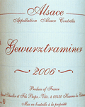ジェラール・シュレール・ゲヴュルツトラミネール・ヴァン・ダルザス2006