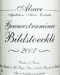 ジェラール・シュレール・ゲヴュルツトラミネール・ビルドストックル2007