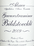 ジェラール・シュレール・ゲヴュルツトラミネール・ビルドストックレ2009
