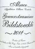 ジェラール・シュレール・ゲヴュルツトラミネール・ビルドストックレ2014
