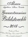 ジェラール・シュレール・ゲヴュルツトラミネール・ビルドストックレ2015