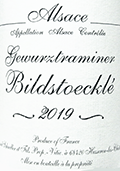 ジェラール・シュレール・ゲヴュルツトラミネール・ビルドストックレ2019