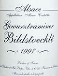 ジェラール・シュレール・ゲヴュルツトラミネール・ビルドストックル1997