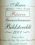 ジェラール・シュレール・ゲヴュルツトラミネール・ビルドストックル・レゼルヴ2001