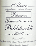 ジェラール・シュレール・ゲヴュルツトラミネール・ビルドストックル・レゼルヴ2006