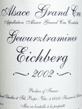 ジェラール・シュレール・ゲヴュルツトラミネール・グラン・クリュ・アイヒベルグ2002