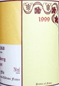 ジェラール・シュレール・ゲヴュルツトラミネール・グラン・クリュ・アイヒベルグ1999
