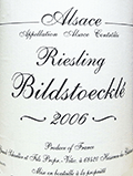 ジェラール・シュレール・リースリング・ビルドストックレ2006
