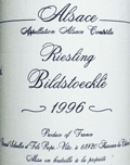 ジェラール・シュレール・リースリング・ヴァン・ダルザス・ビルドストックレ1996