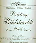 ジェラール・シュレール・リースリング・ヴァン・ダルザス・ビルドストックレ2005