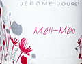 ジェローム・ジュレ・ヴァン・ド・フランス・ロゼ・メリ・メロ2015