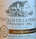 WGEtBTENEhEEyG[1erCRU1999