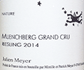 ジュリアン・メイエー・リースリング ・グラン・クリュ・ムエンシュベルク2014