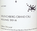 ジュリアン・メイエー・リースリング ・グラン・クリュ・ムエンシュベルク2017