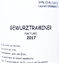 ローラン・バーンワルト・ゲヴュルツトラミネール・ナチューレ・ヴァン・ダルザス2017