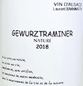 ローラン・バーンワルト・ゲヴェルツトラミネール・ナチューレ・ヴァン・ダルザス2018