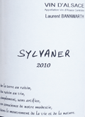 ローラン・バーンワルト・シルヴァネール2010