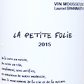 ローラン・バーンワルト・ラ・プティット・フォリー・ヴァン・ダルザス2015