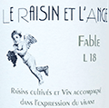 ル・レザン・エ・ランジュ・ヴァン・ド・フランス・レ・ザン・エ・ランジュ・ファーブル2018
