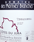 マルヌ・ブランシュ・コート・デュ・ジュラ・トゥルソー2017
