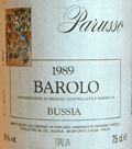 パルッソ・バローロ・ブッシア1989
