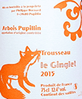 フィリップ・ボールナール・ACアルボワ・ピュピラン・ルージュ・トゥルソー・ル・ジャングレ2015