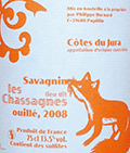 フィリップ・ボールナール・ACコート・デュ・ジュラ・ブラン・レ・シャサーニュ2008