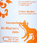 フィリップ・ボールナール・ACコート・デュ・ジュラ・ブラン・サヴァニャン・レ・マルヌ2006