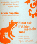 フィリップ・ボールナールACアルボワ・ピュピラン・ルージュ・ピノ・ノワール・レ・ド・メモワール2005