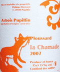 フィリップ・ボールナール・ACアルボワ・ピュピラン・ルージュ・プルサール・ラ・シャマード2007
