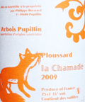 フィリップ・ボールナール・ACアルボワ・ピュピラン・ルージュ・プルサール・ラ・シャマード2009