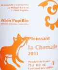 フィリップ・ボールナール・ACアルボワ・ピュピラン・ルージュ・プルサール・ラ・シャマード2011