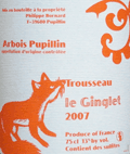 フィリップ・ボールナール・ACアルボワ・ピュピラン・ルージュ・トゥルソー・ル・ジャングレ2007