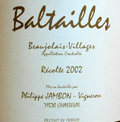 フィリップ・ジャンボン・ボジョレー・ヴィラージュ・バルタイユ2002