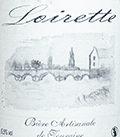 ブラッセリー・ド・ラ・ピジョンネール・ビエール・ブロンド・ロワレット5.5%