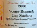 プリューレ・ロック・ヴォーヌ・ロマネ1erCRUレ・スショ2000